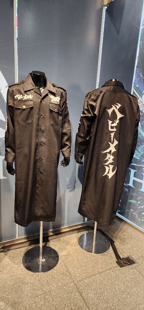 BABYL 特攻服 Lサイズ