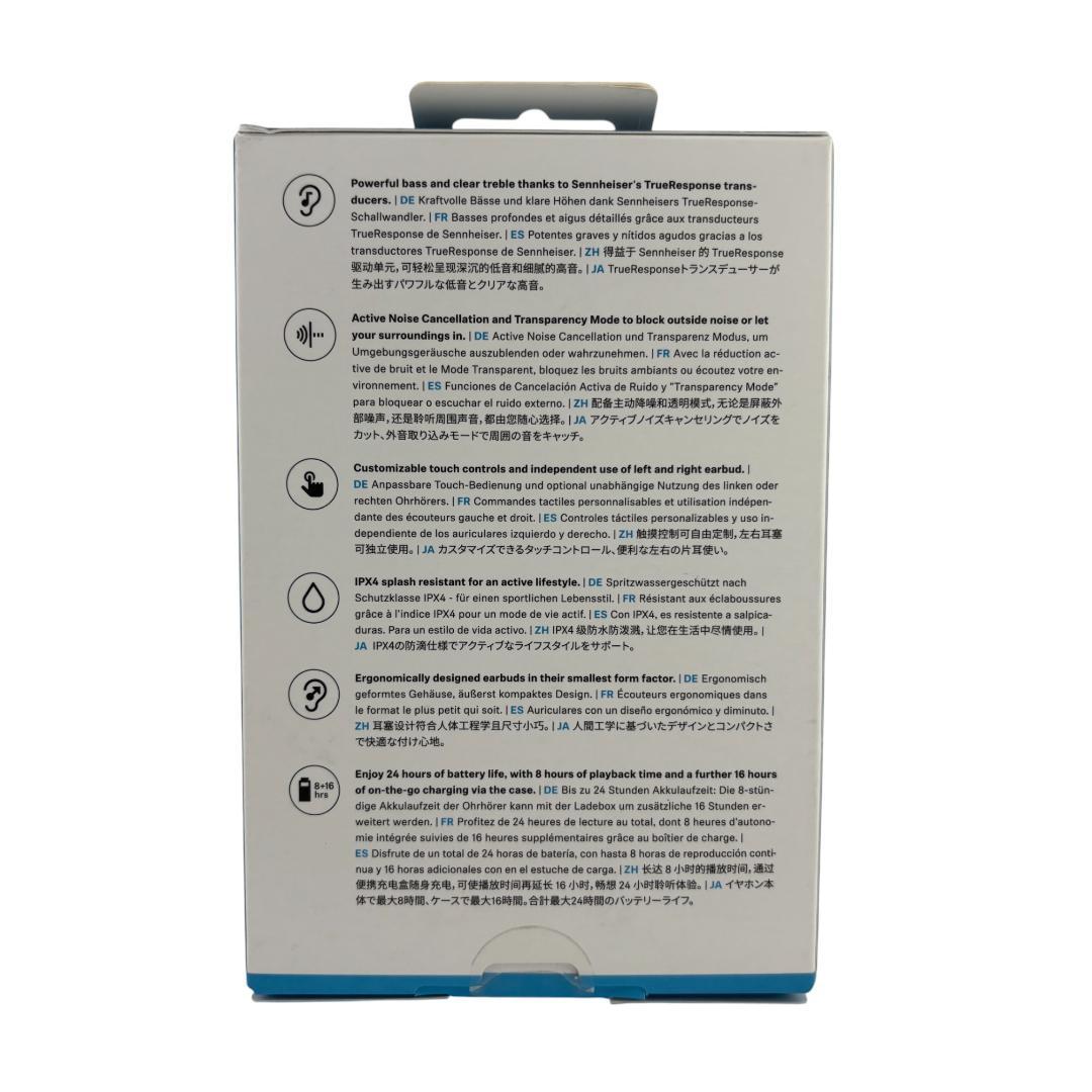 Sennheiser CX Plus SE True Wireless 黒色