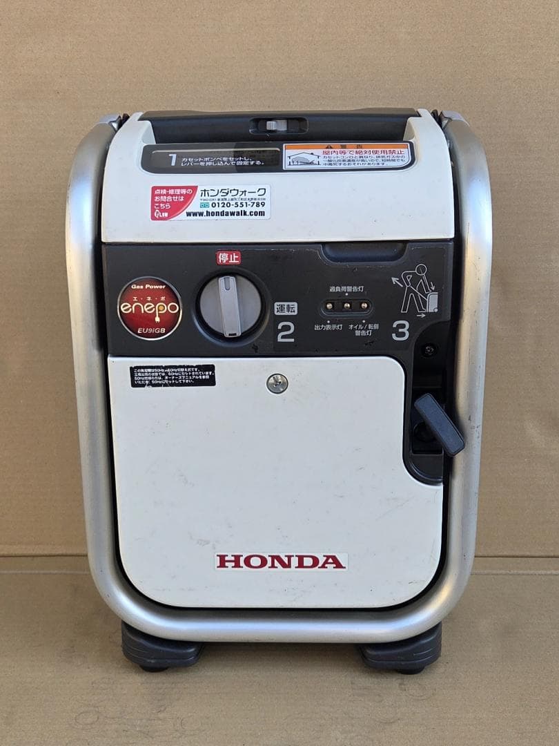 454 1/9★ホンダ EU9iGB エネポ ガスボンベ式 発電機★