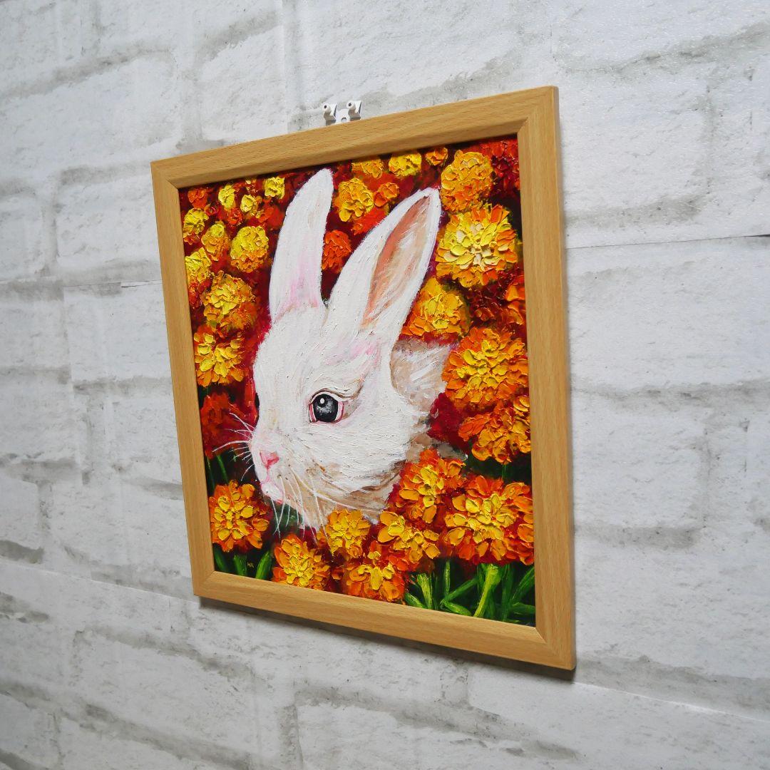 油絵 絵画【マリーゴールドのうさぎ】