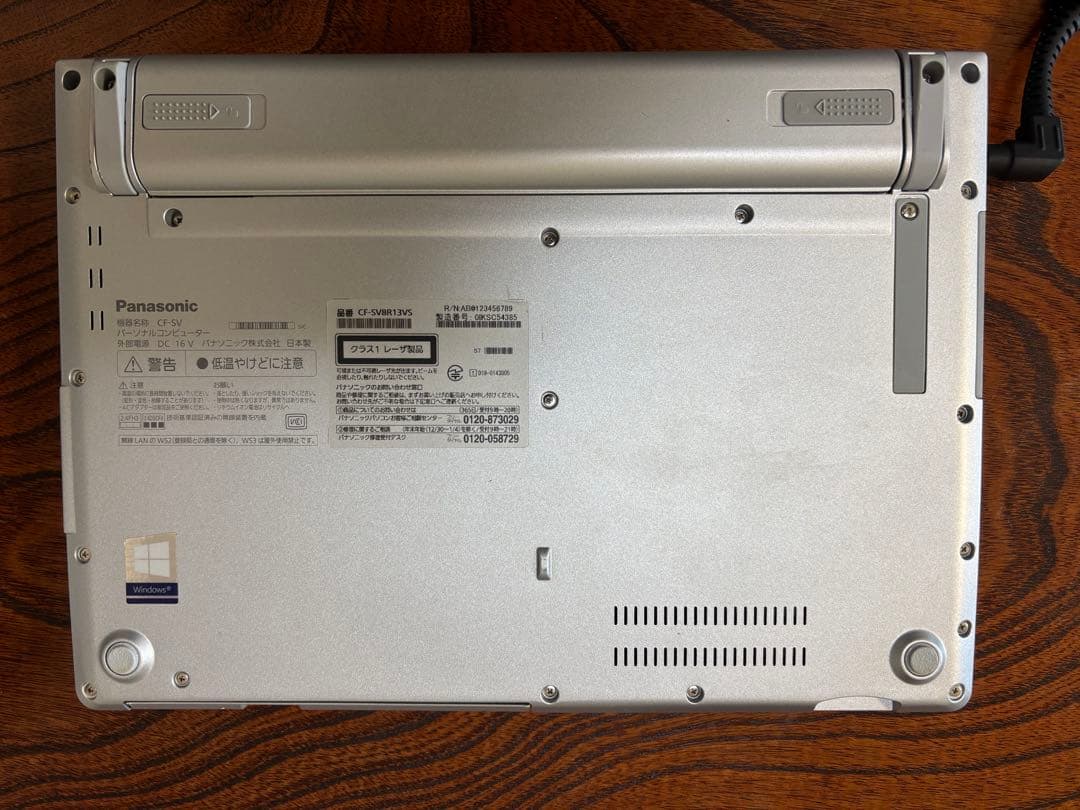 Windowsノート本体 Let's note CF-SV8 8GB SSD256GB