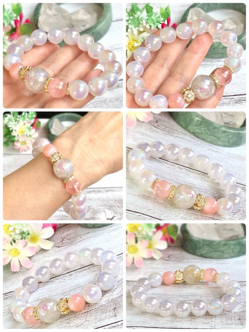 Milkyページです♥️