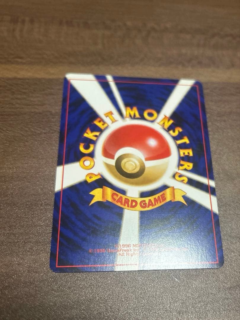 やさしいウインディ ★ 拡張パック第4弾 闇、そして光へ…