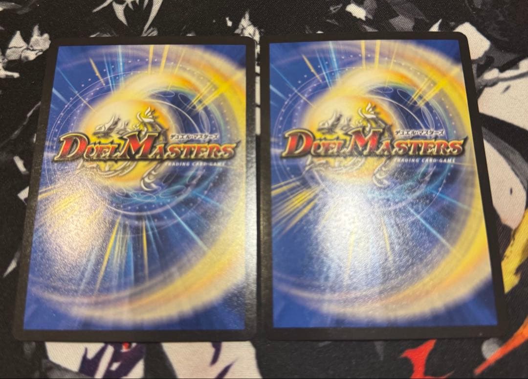 聖魔連結王ドルファディロム b2枚