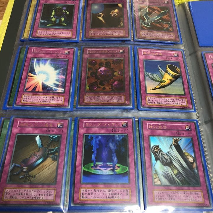 遊戯王初期カードまとめ売り