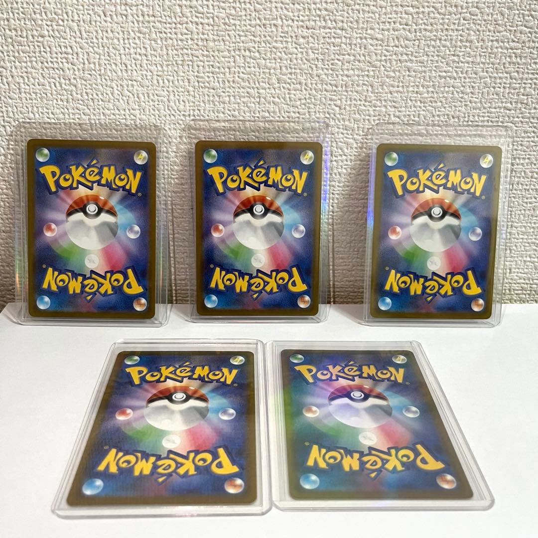 ポケモンカードセット カナリィ SAR ゲンガーex SAR メガズルズキンex