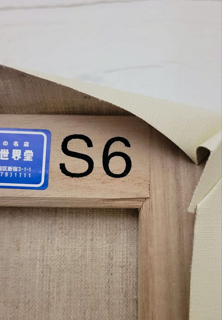 ★鈴木哲也★S6(410×410mm)アクリル原画1点物★送料無料#127