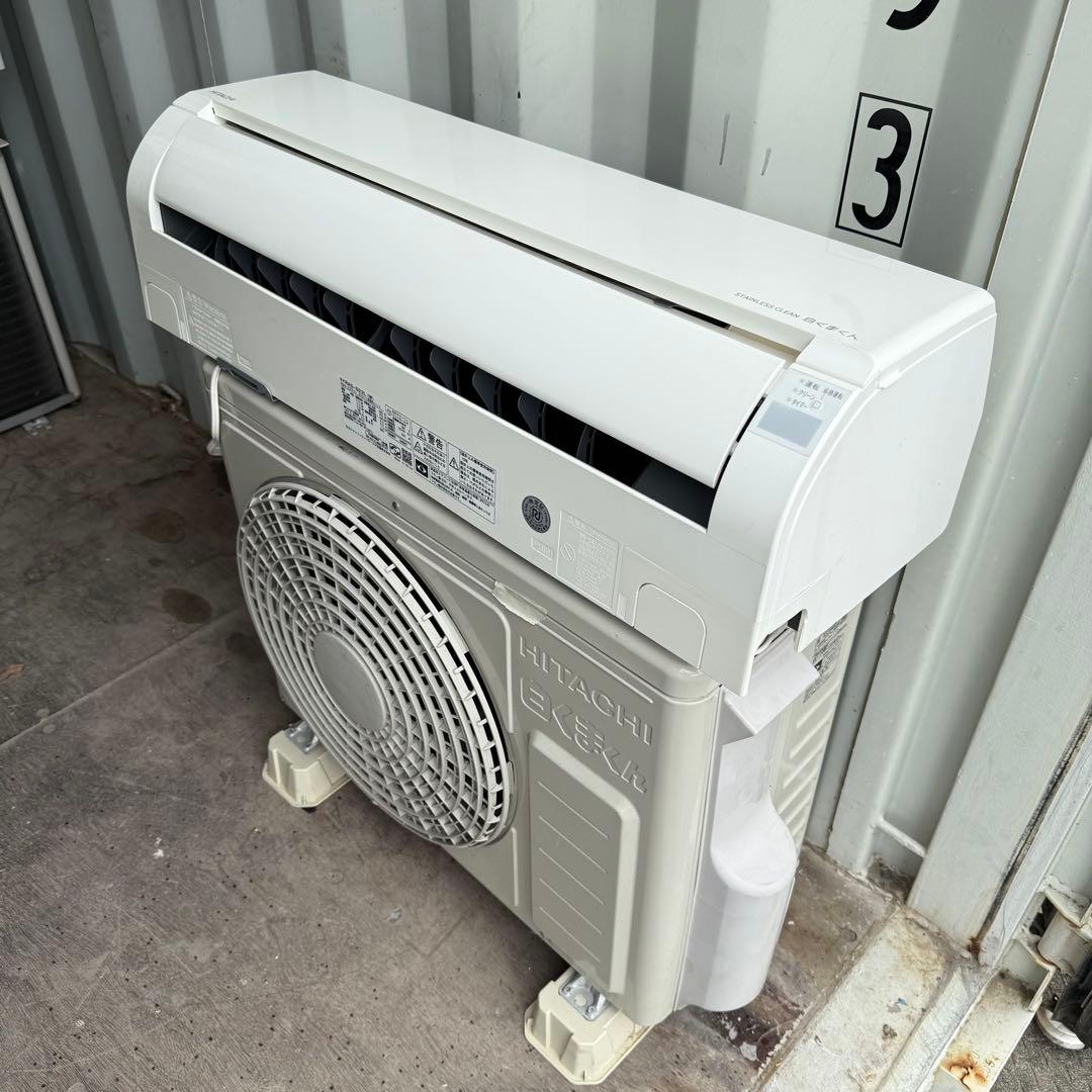 84ジャンク　激安早い者勝ち✨ 日立　主に6畳用 エアコン