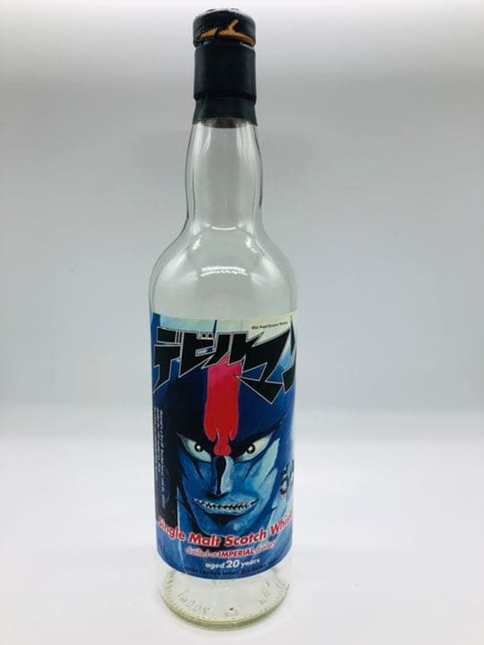 50周年デビルマン imperial 20years 空瓶