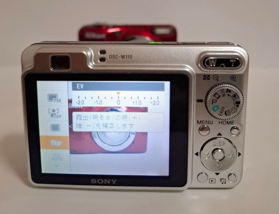[美品]ソニー SONY Cyber-Shot DSC-W110 コンデジ