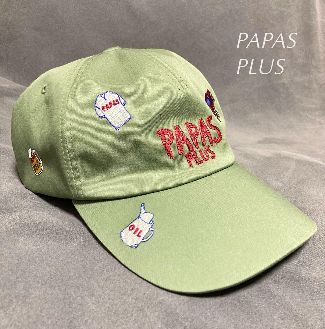美品 未使用 PAPAS PLUS + パパス プラス刺繍 キャップ カーキ