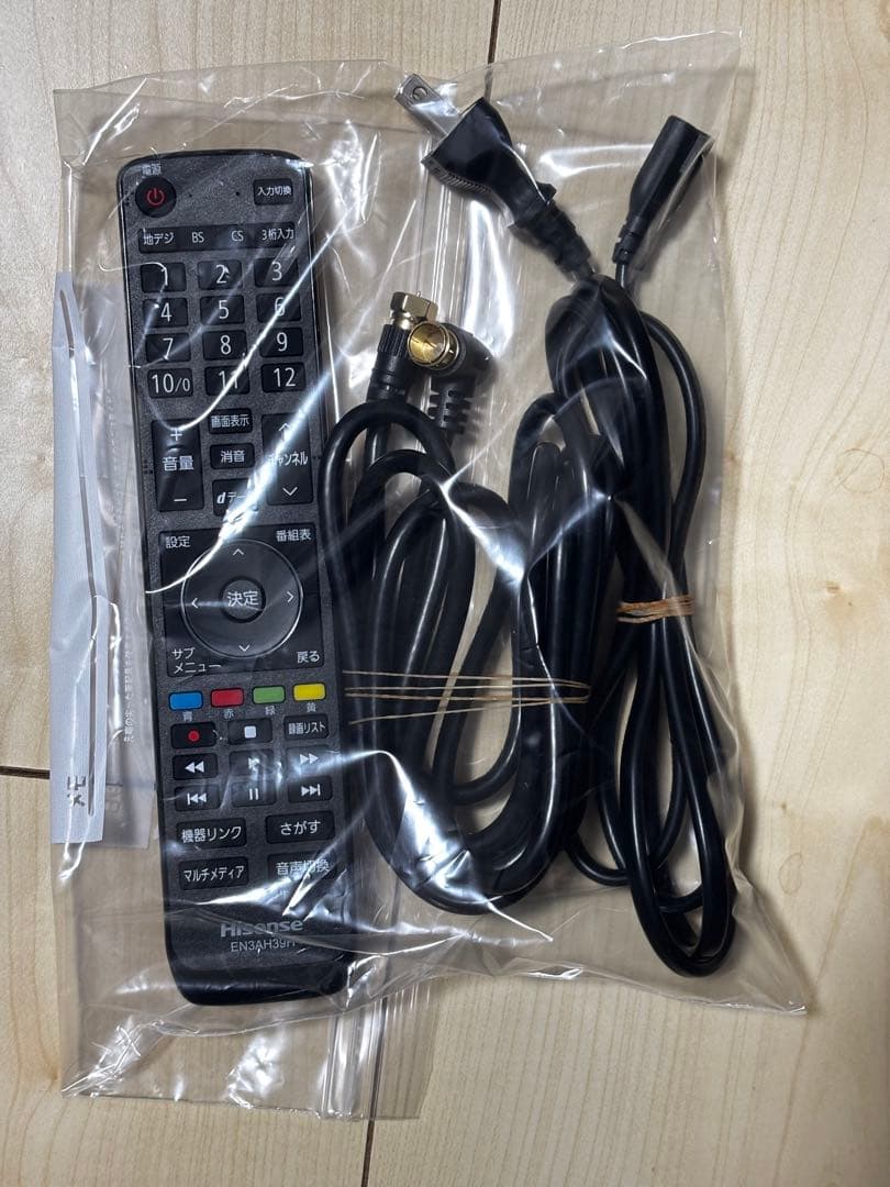 Hisense（ハイセンス） 43F68E 43V型 4K 液晶テレビ