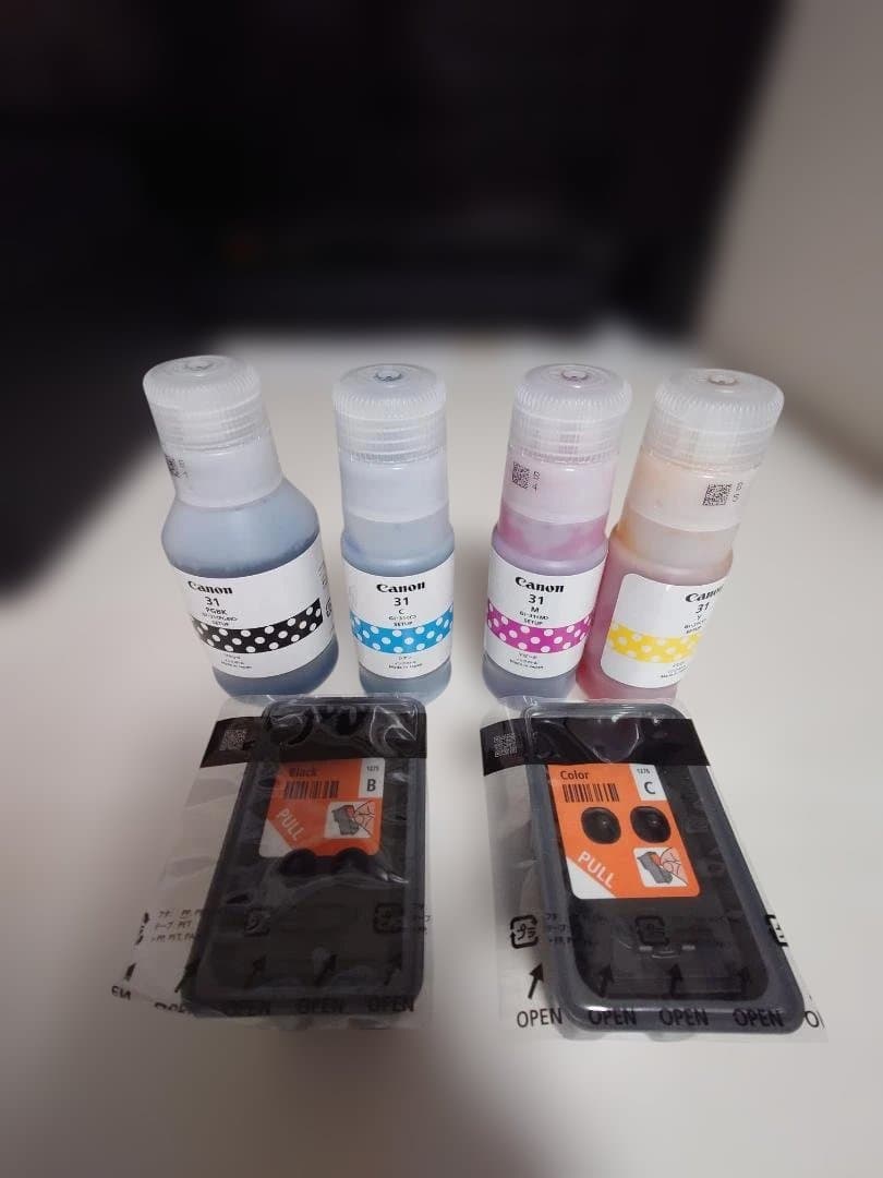 キヤノン G3390 カラーインクジェット複合機(ギガタンク) ブラック