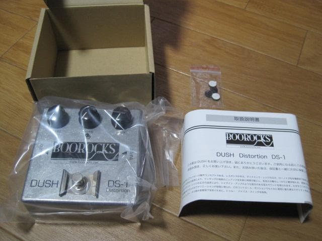 ギター Distortion \