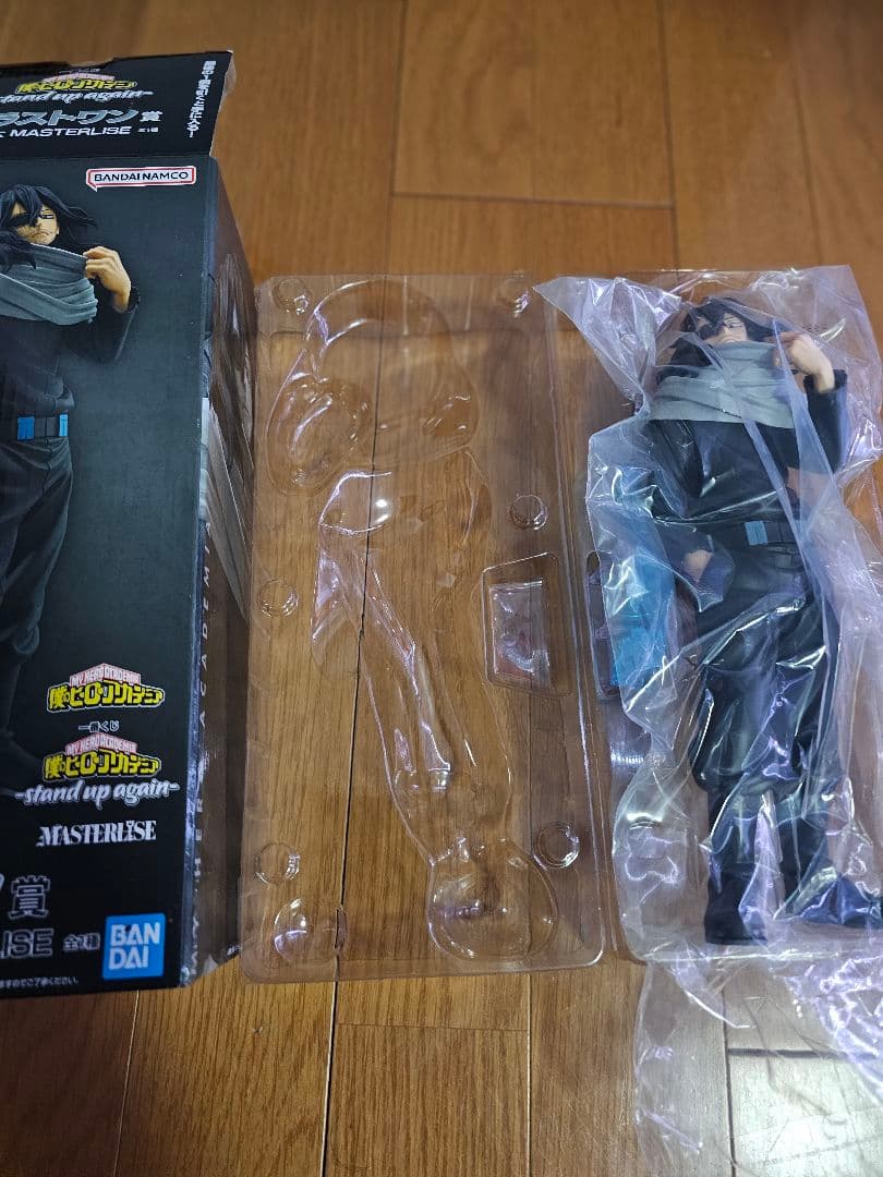 一番くじヒロアカ stand up again 心操人使 物間寧人 相澤消太