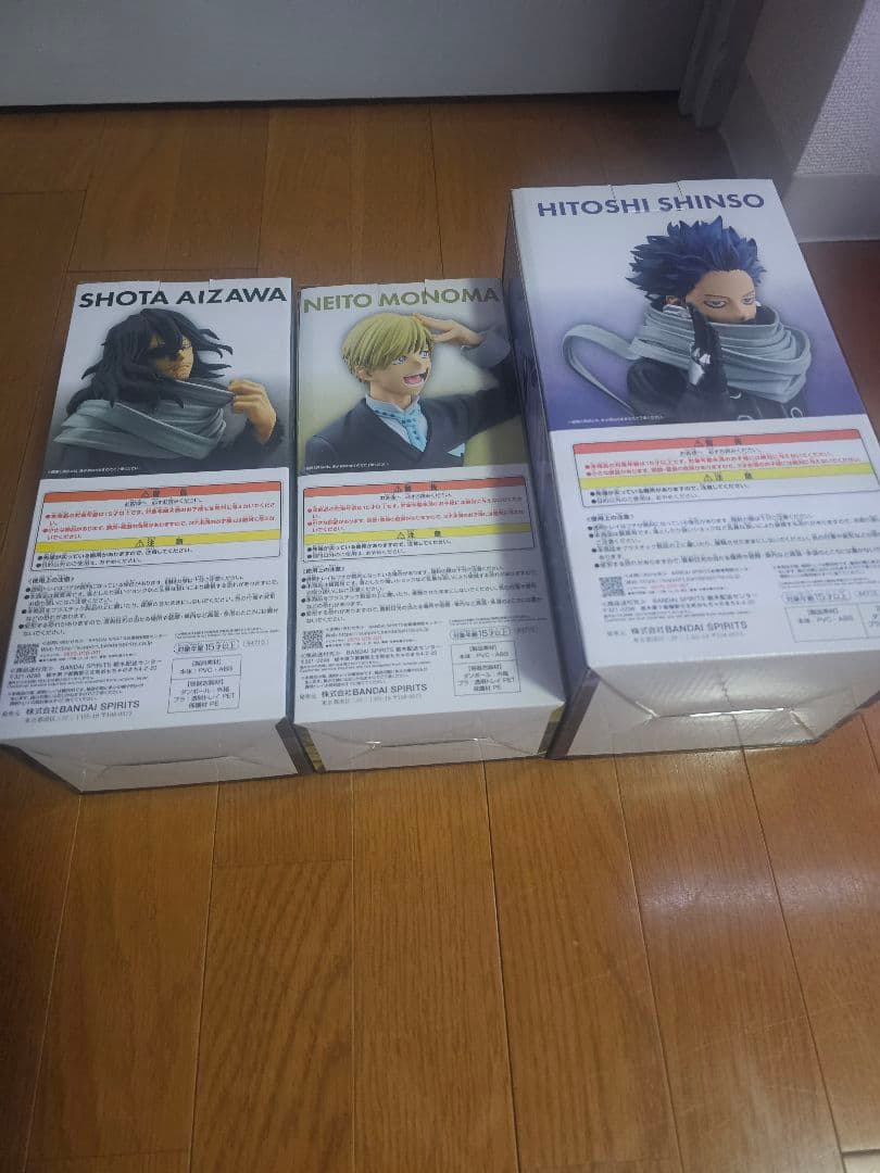 一番くじヒロアカ stand up again 心操人使 物間寧人 相澤消太