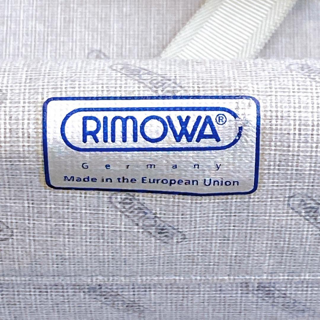 RIMOWA サルサ 875.77 104L 4輪 スーツケース