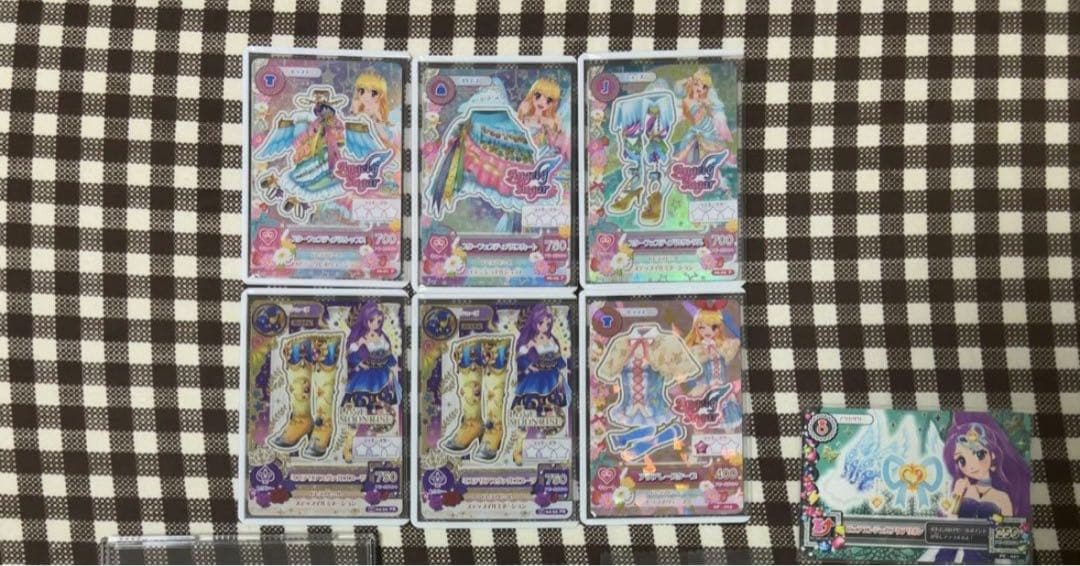 ゲームセンター・ゲームカード 1111