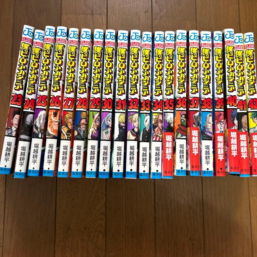 僕のヒーローアカデミア　全巻　全４２巻