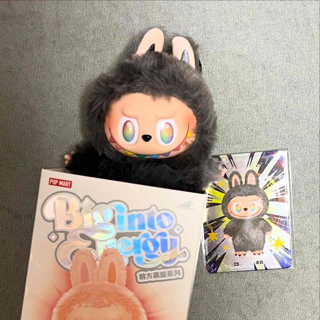 【 シークレット 】ラブブ Big into Energy ぬいぐるみペンダント