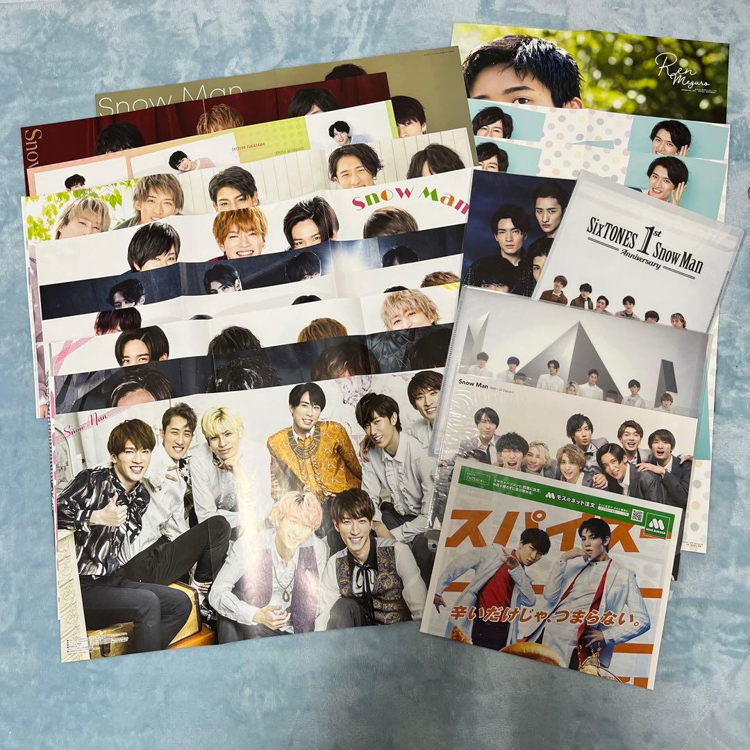 Man まとめ売り ※即購入可