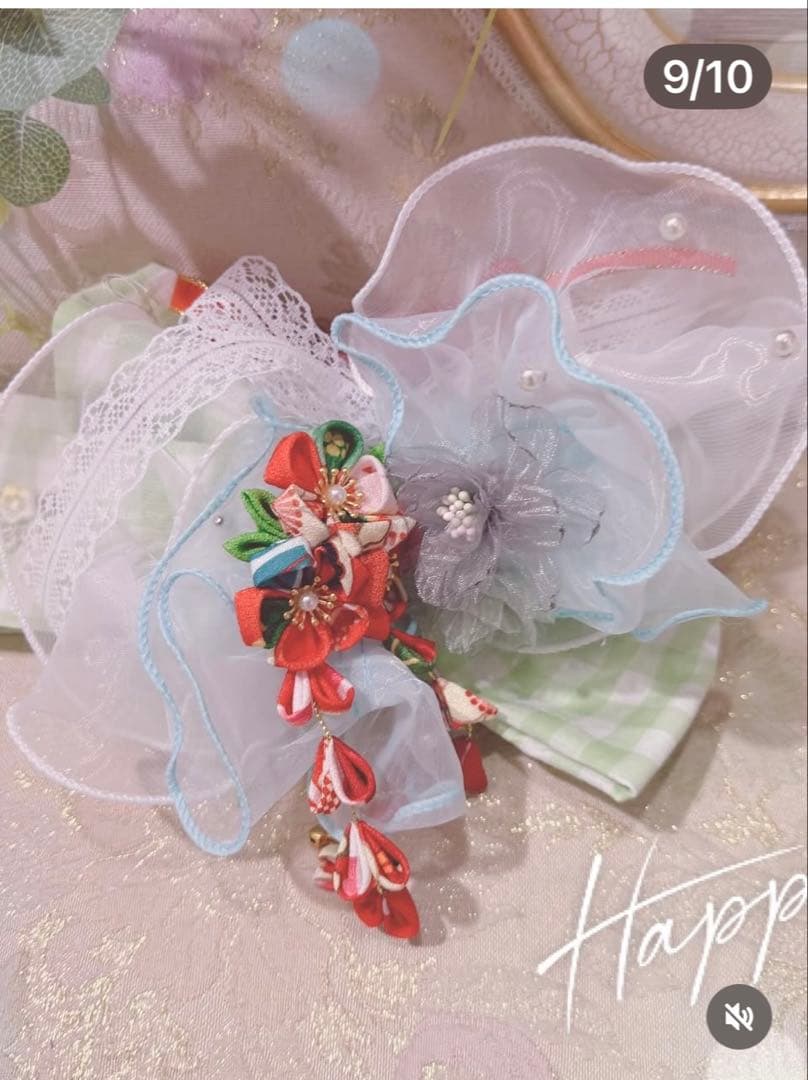 F3.pon2pan2☆現品犬浴衣☆犬浴衣☆犬有松絞り浴衣