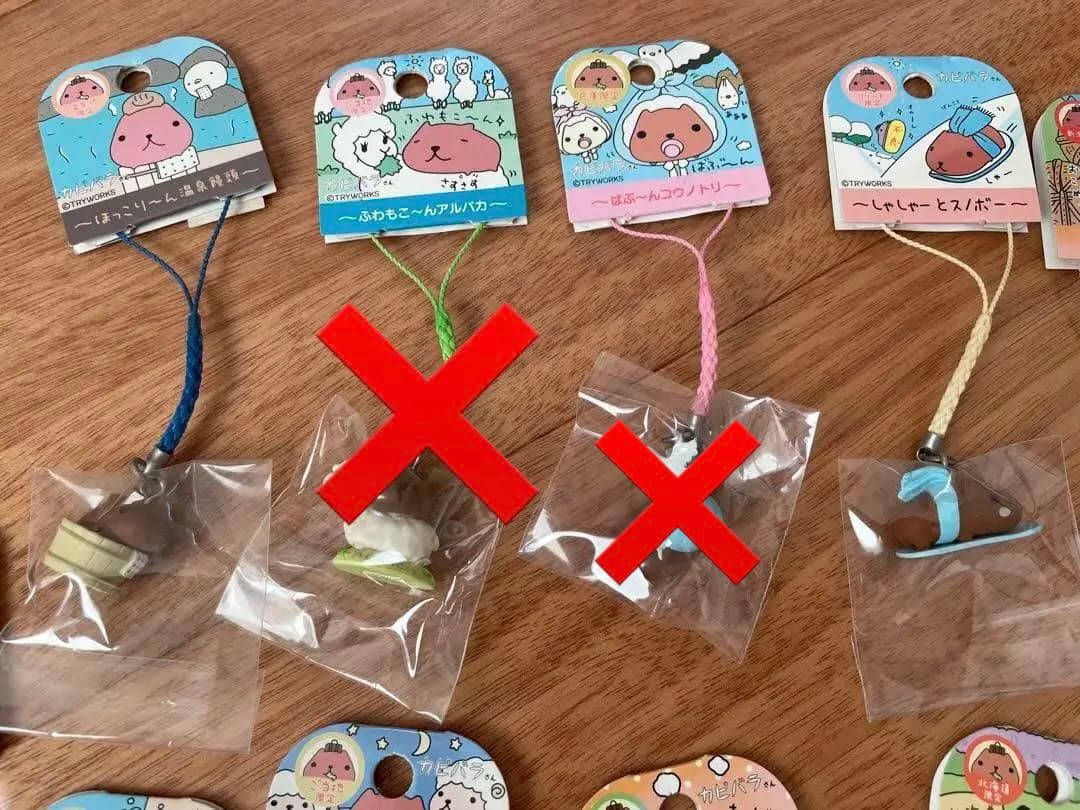 カピバラさん ご当地根付ストラップ まとめ売り