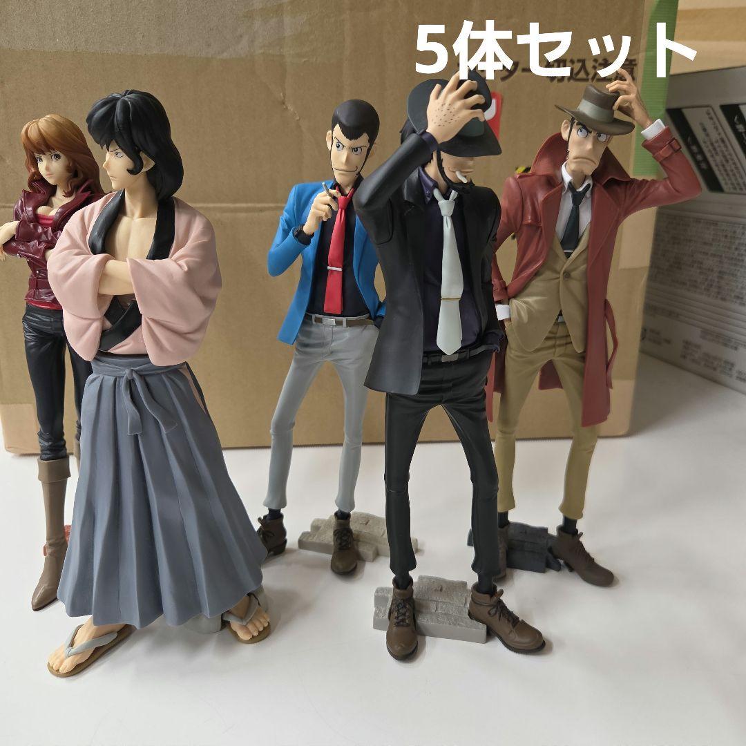 ルパン一味　フィギュアセット