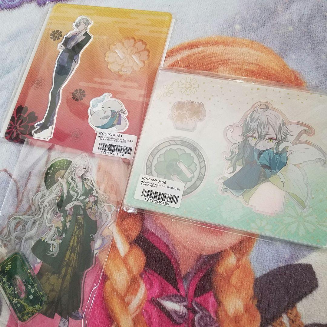 幽幻ロマンチカ イリヤ ウタシロ 艶色宴楽 奇奇怪怪黒猫屋敷 アクリルスタンド