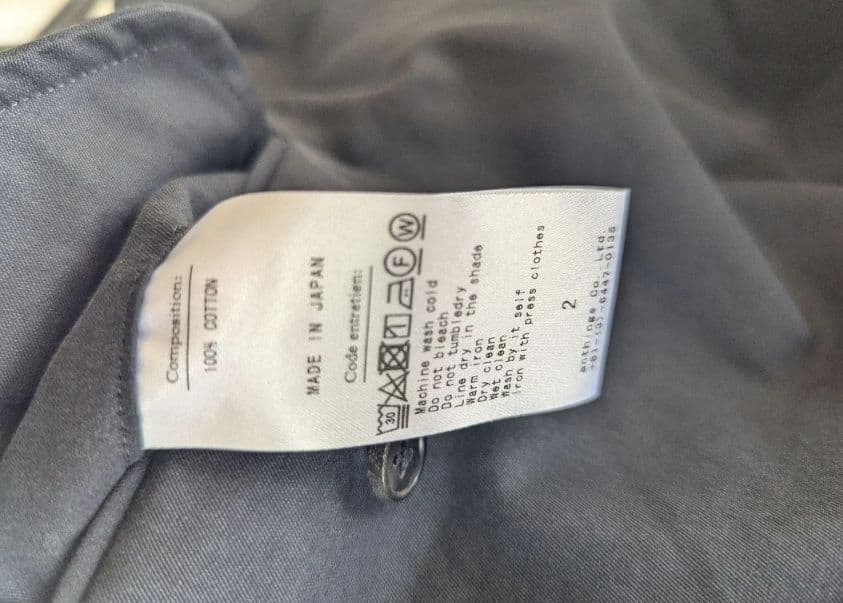 パンツ Type.2 Melange Gabardine Trousers