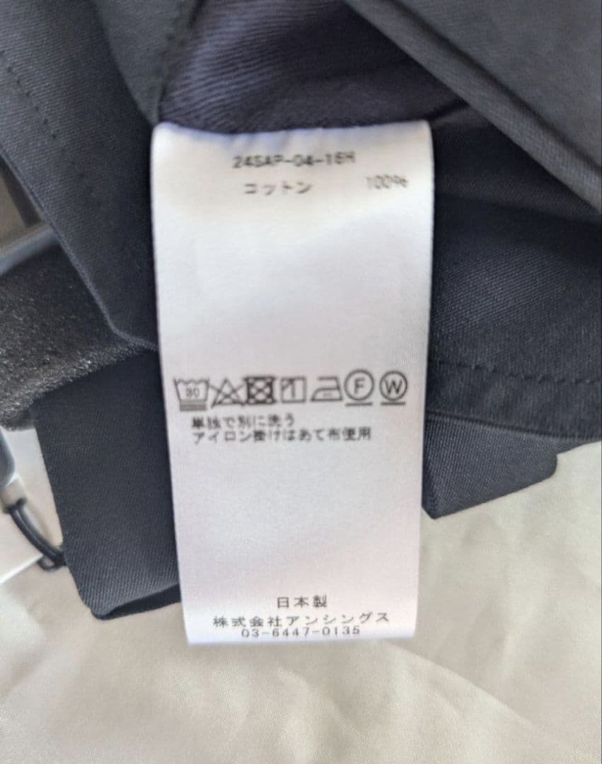 パンツ Type.2 Melange Gabardine Trousers