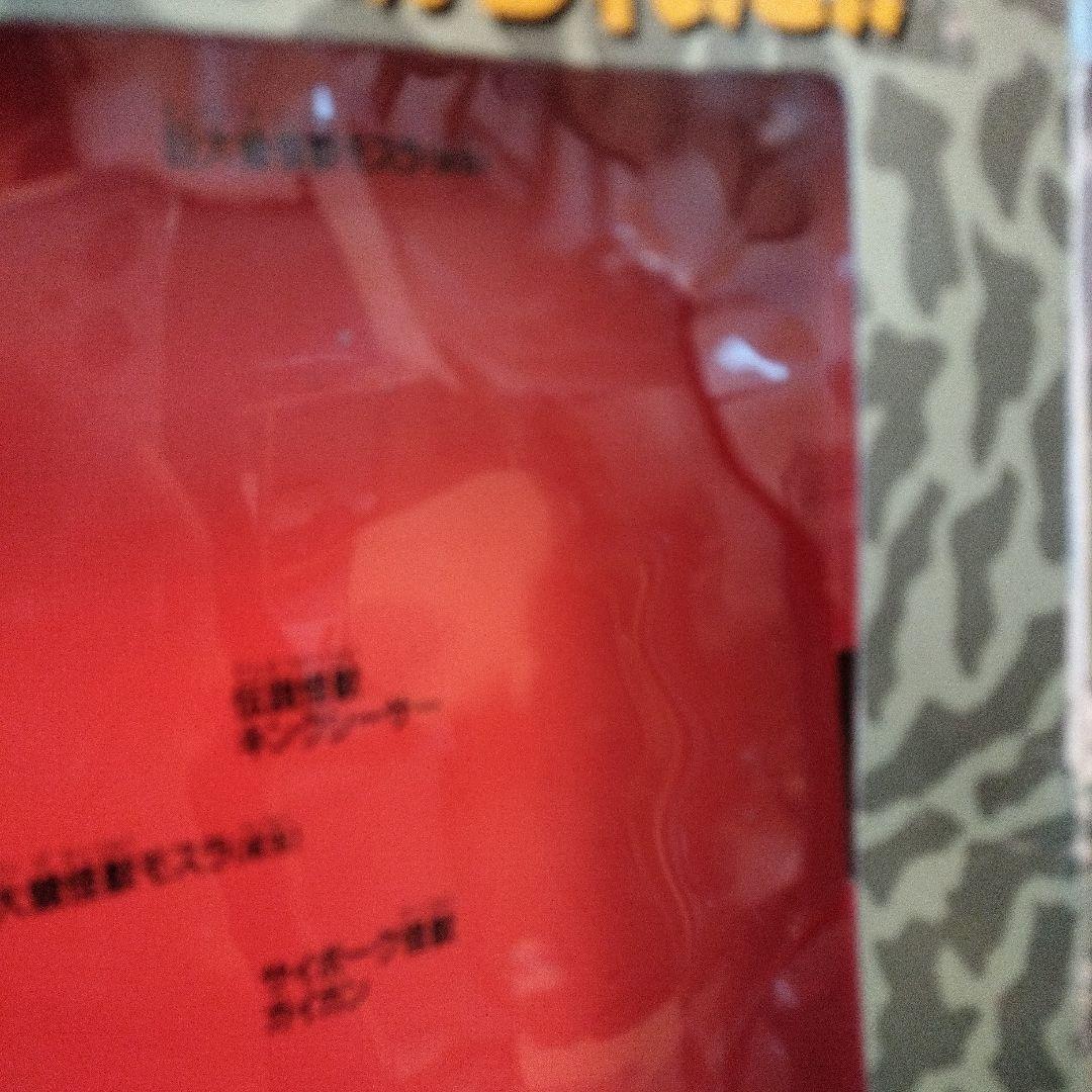 ゴジラ フィギュアセット バンダイ