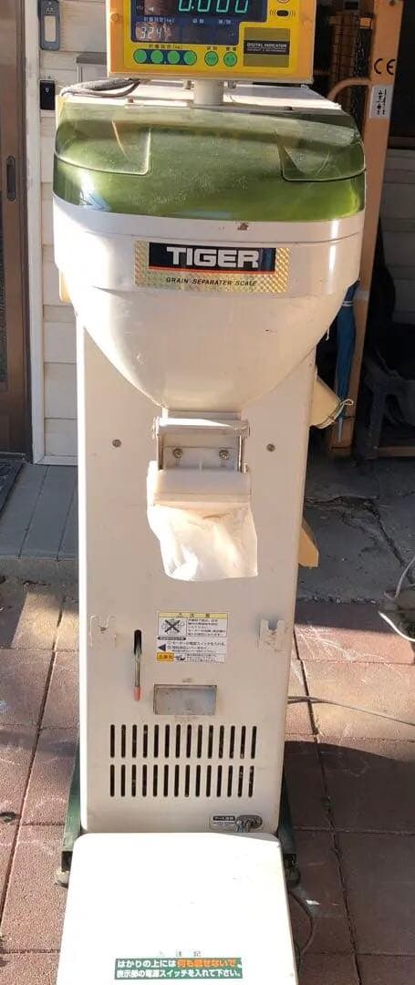 タイガーカワシマ 自動選別計量機 SC-900 選別網 1.80