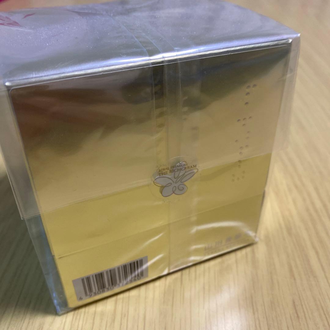 山田養蜂場ローヤルプレミアム ザ リッチクリーム 30g