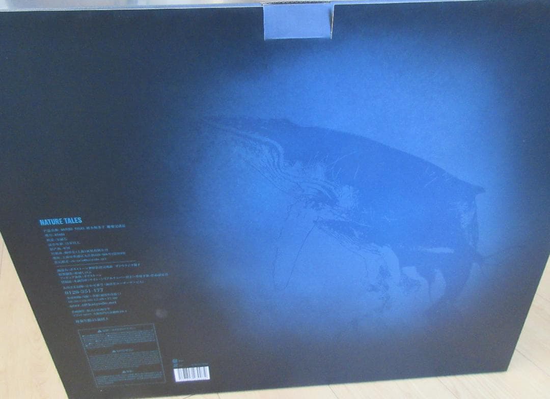 【海洋堂】NATURE TALES ザトウクジラ親子☆松村しのぶ