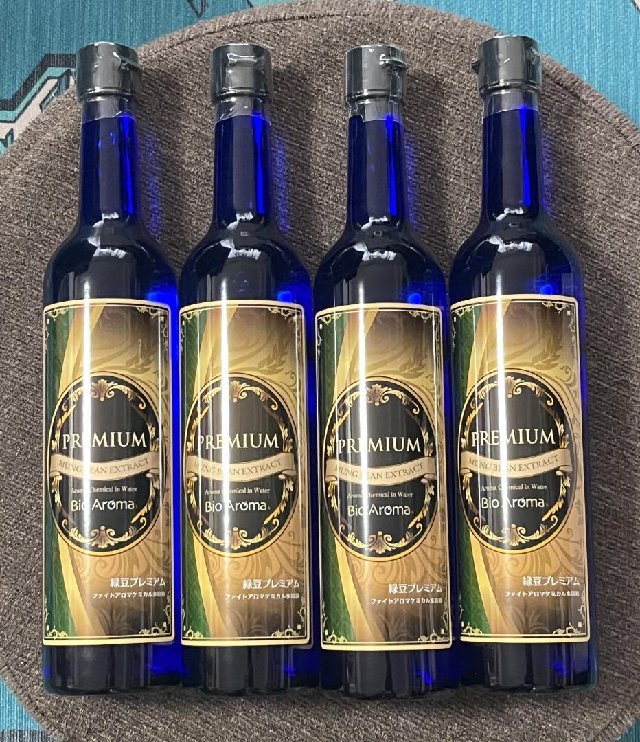 新品・未使用　バイオアロマ　プレミアム４本セット