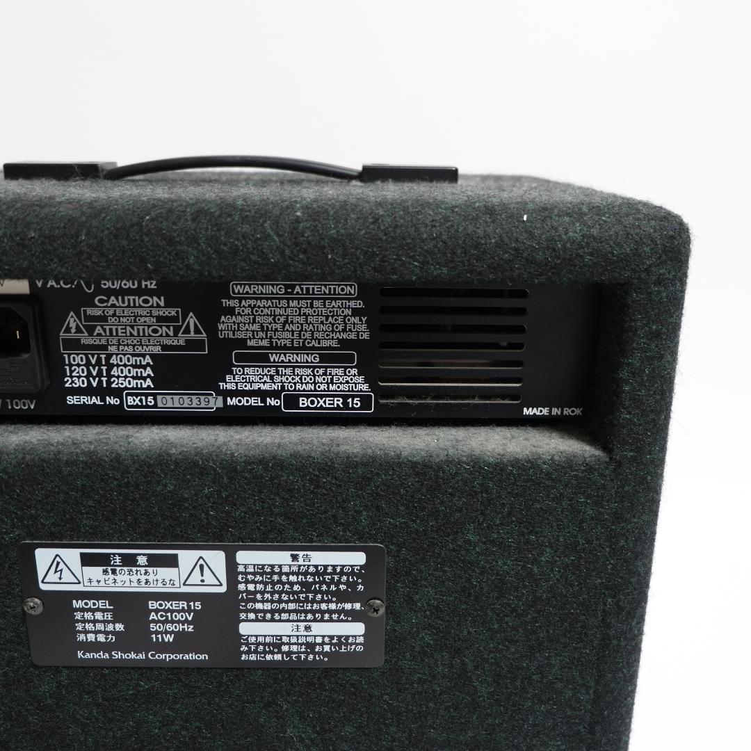 TRACE ELLIOT Boxer15 ベースアンプ トレースエリオット