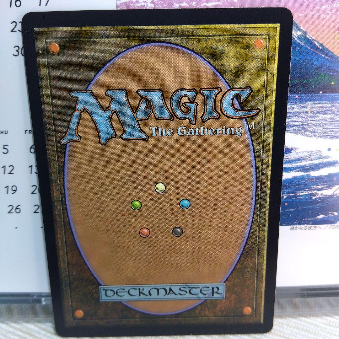 MTG 花を手入れする者 / 日本語版【2枚セット】