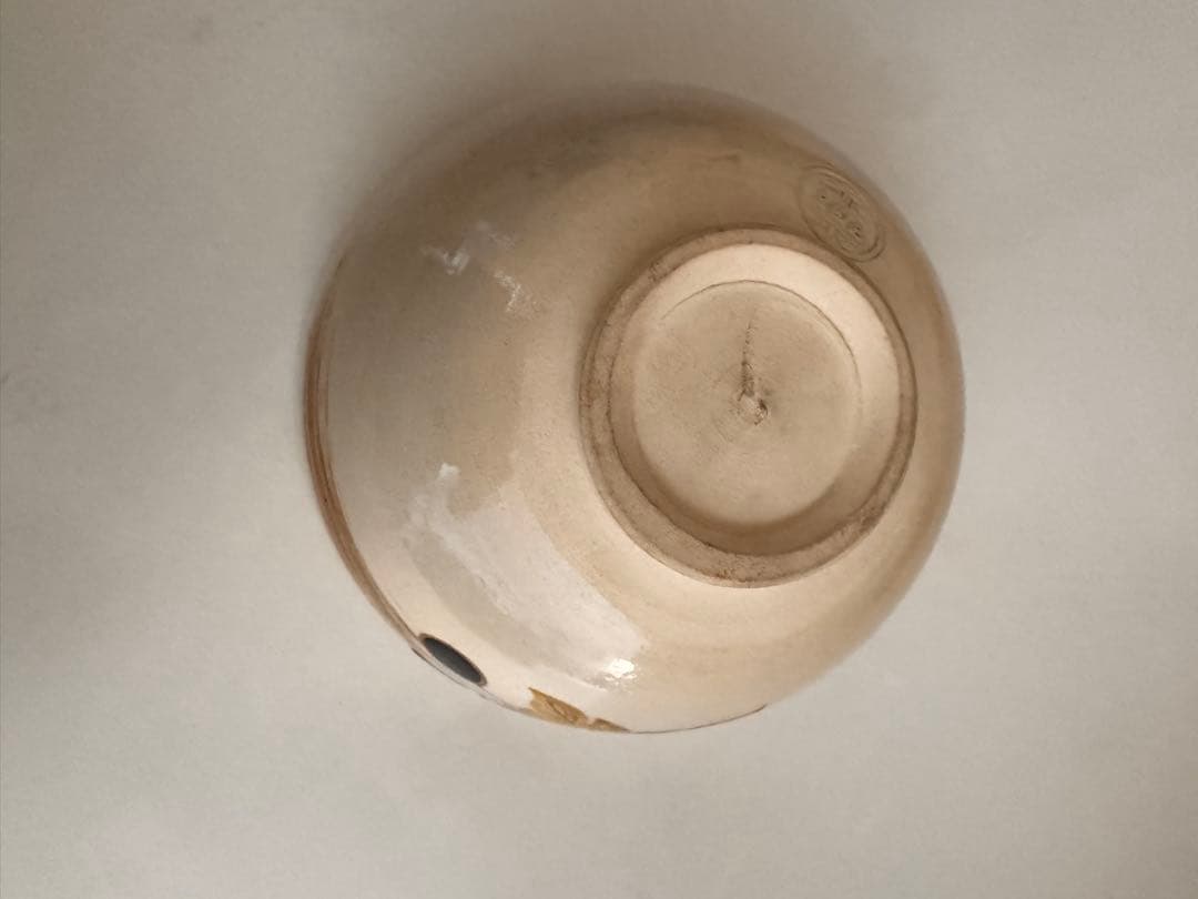 ［新品・未使用］永楽善五郎作　仁清写し　羽根 共箱入