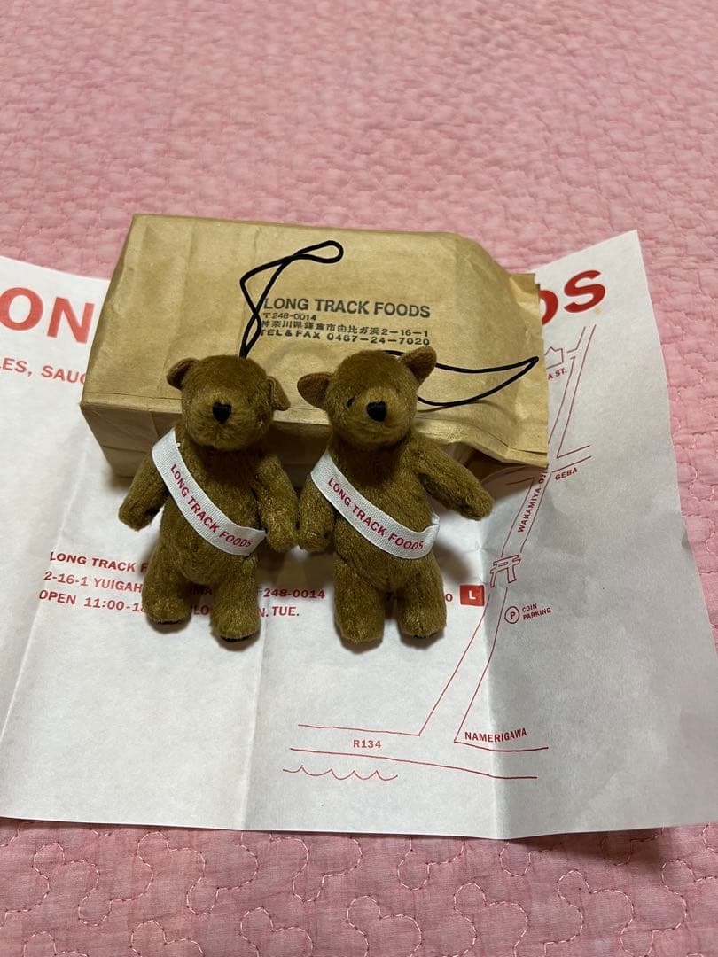 ロングトラックフーズ　ベア2体　新品未使用
