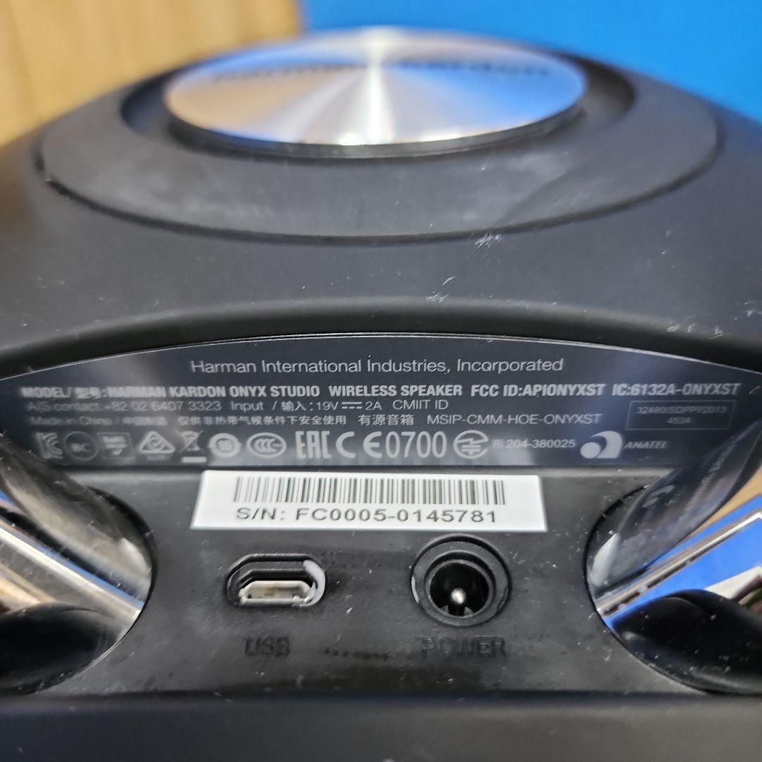 F239★Harman Kardonワイヤレススピーカー・送料無料★2508