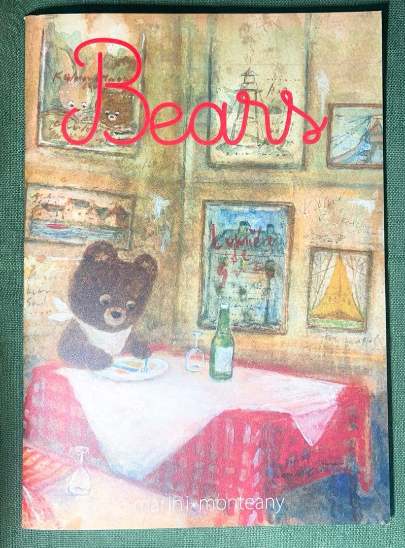 marini＊monteanyさんスペシャル限定Bセット