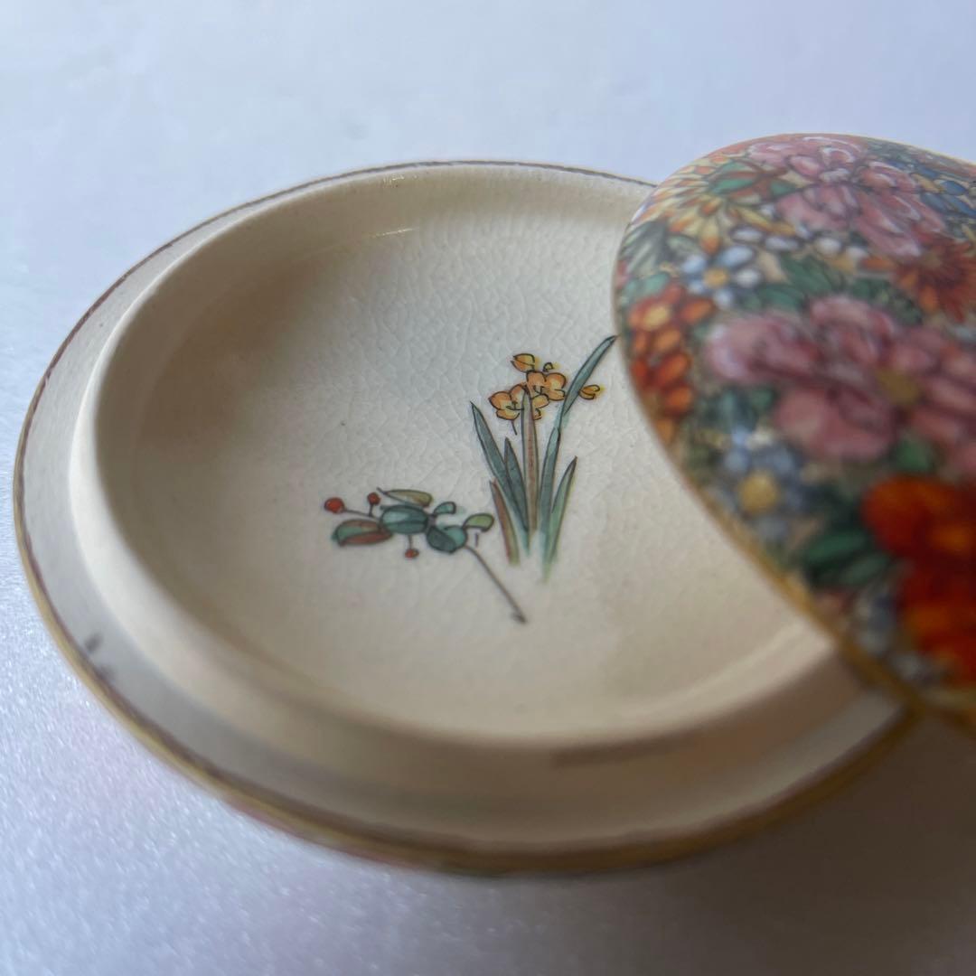 アンティーク　薩摩焼　香合　茶道具　色絵花詰