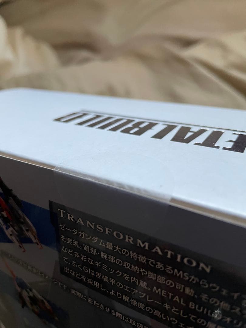 L BUILD Zガンダム(4/26発売・新品未開封)