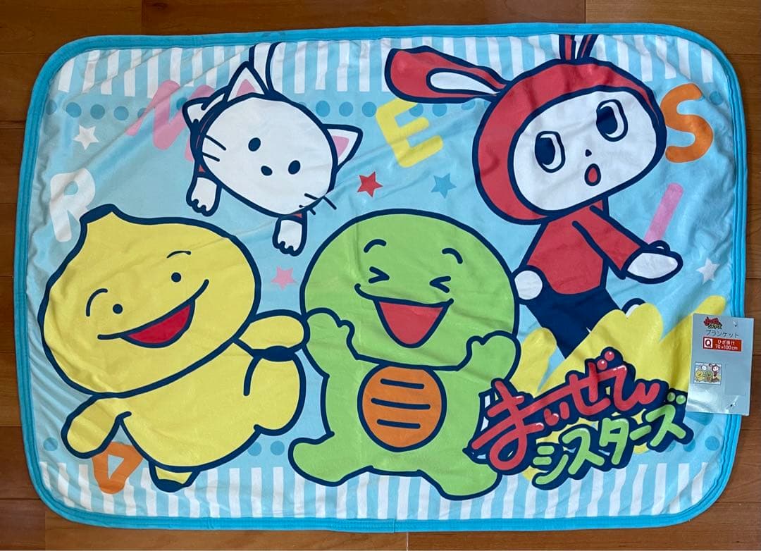 まいぜんシスターズ　バスタオル