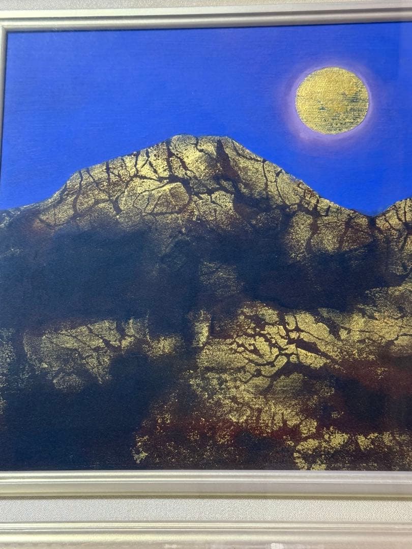 角井満夫　「月昇る」日本画 金箔使用