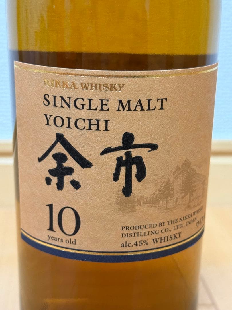 【箱付き】Nikka Whisky Single Malt Yoichi 10年