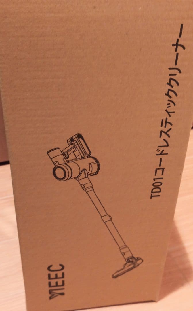 ♥コードレス掃除機♥ AI機能搭載 550W LEDライト スティッククリーナー