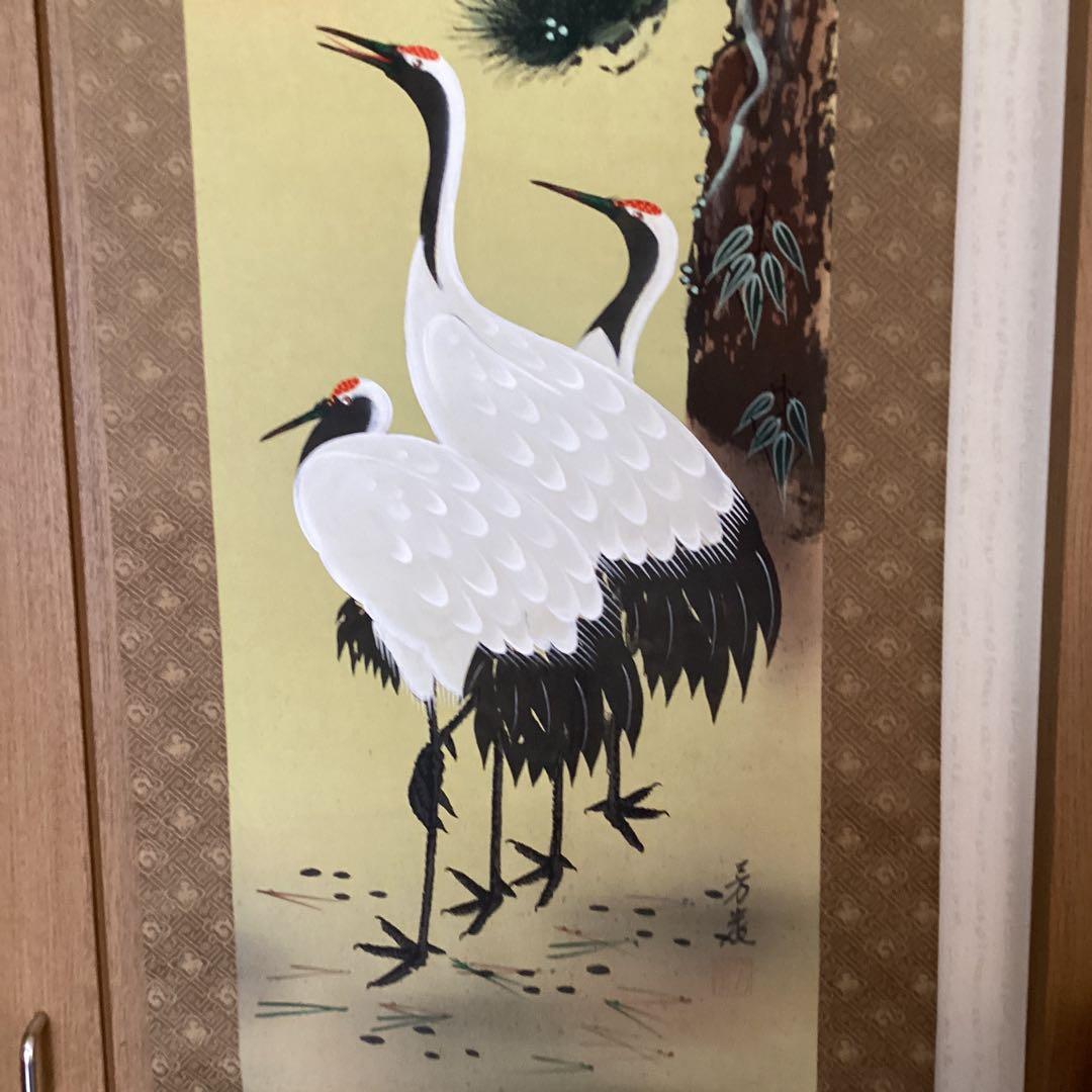 芳　崖　在名　　絹本三幅対　【寿老人　松鶴　梅亀　】祝い軸　自題共箱　613