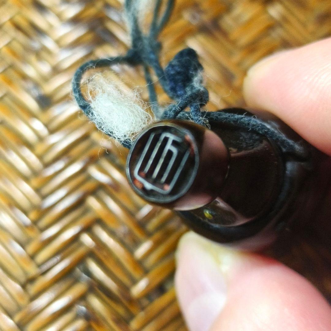 江戸骨董 根付 水牛角細工 印鑑と朱肉入れ 古美術 旧家蔵出し 蒐集家放出 珍品